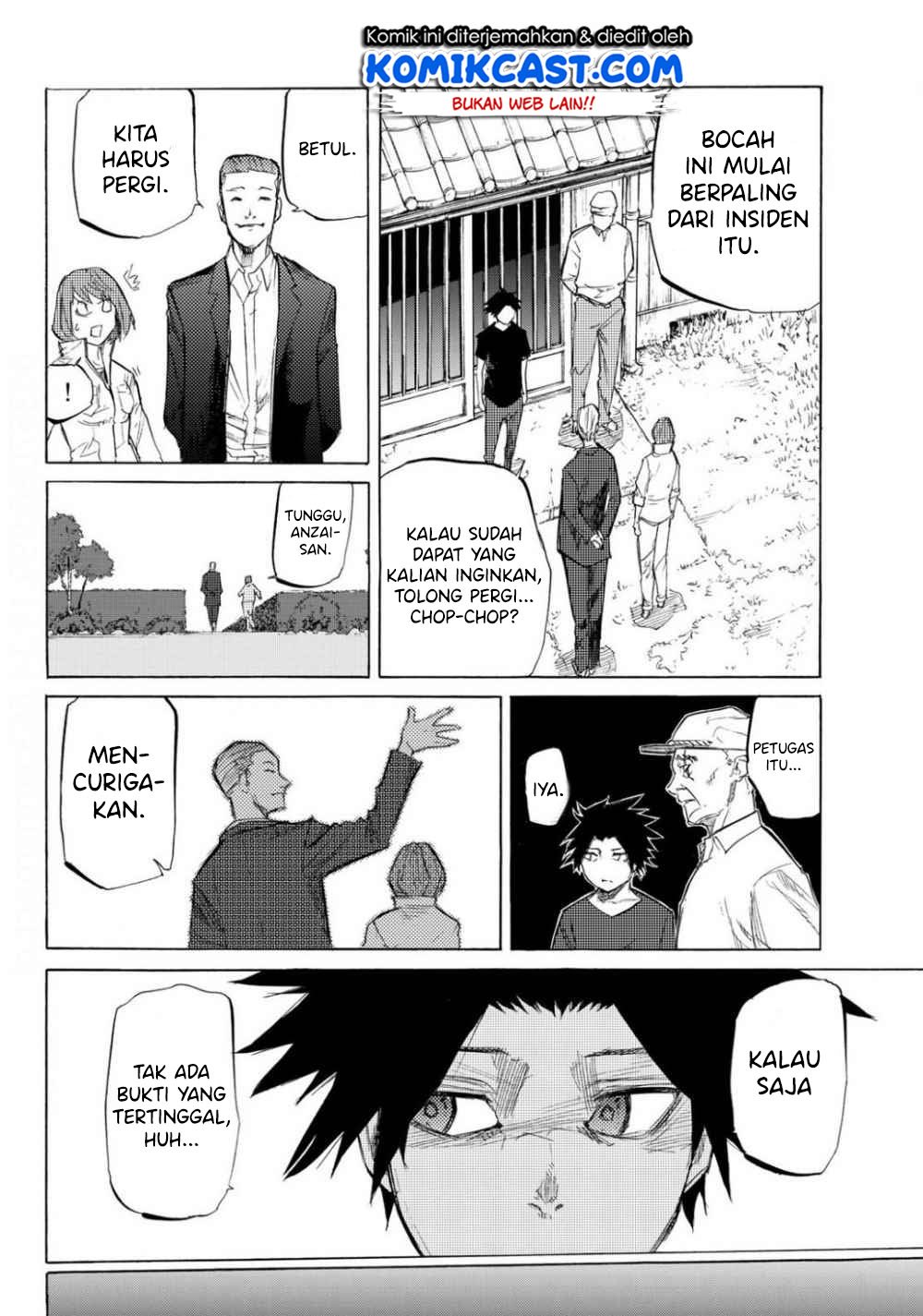 juujika-no-rokunin - Chapter: 6