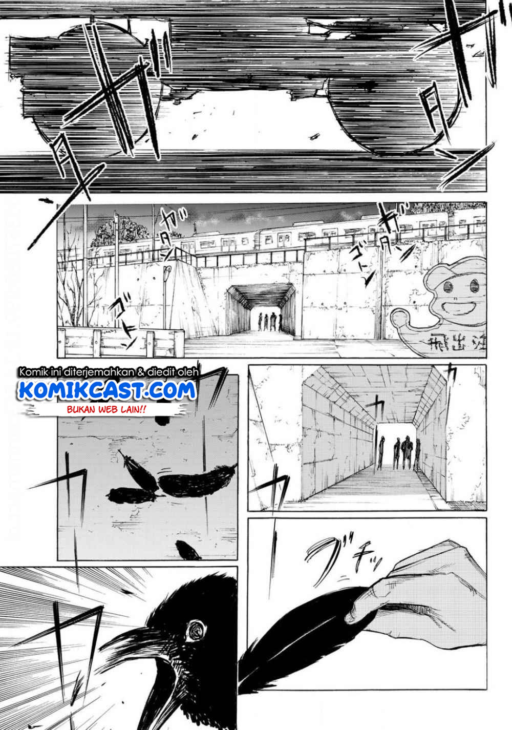 juujika-no-rokunin - Chapter: 6