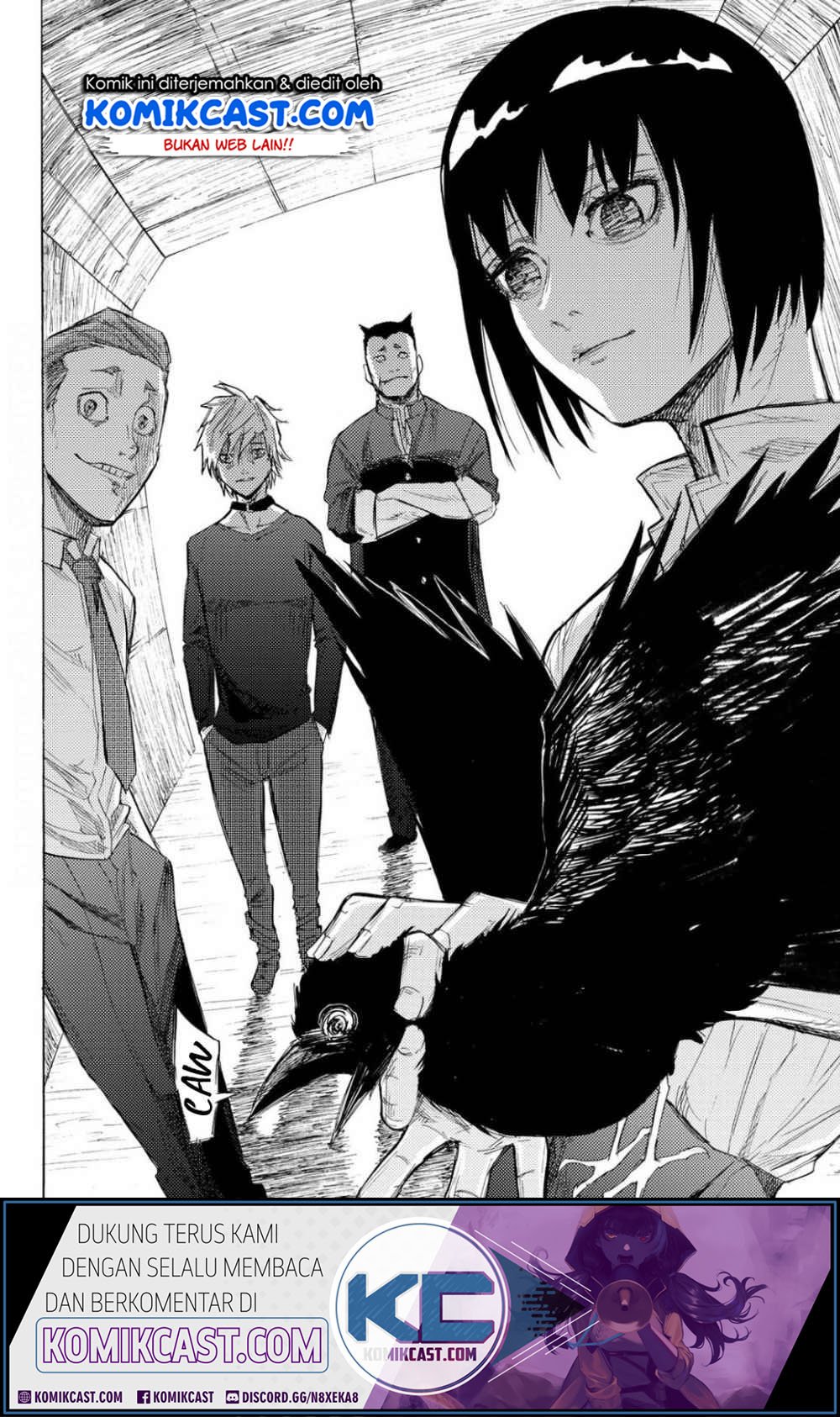 juujika-no-rokunin - Chapter: 6