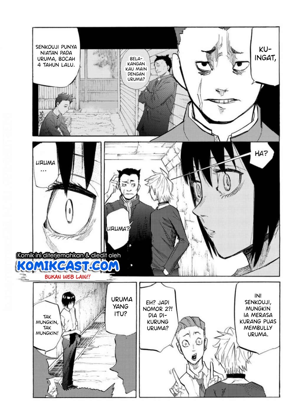 juujika-no-rokunin - Chapter: 6