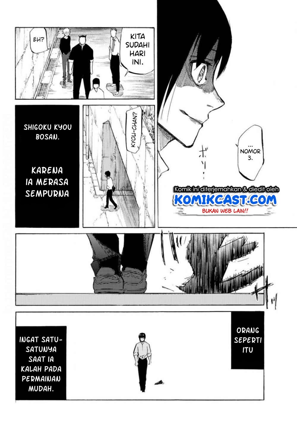 juujika-no-rokunin - Chapter: 6