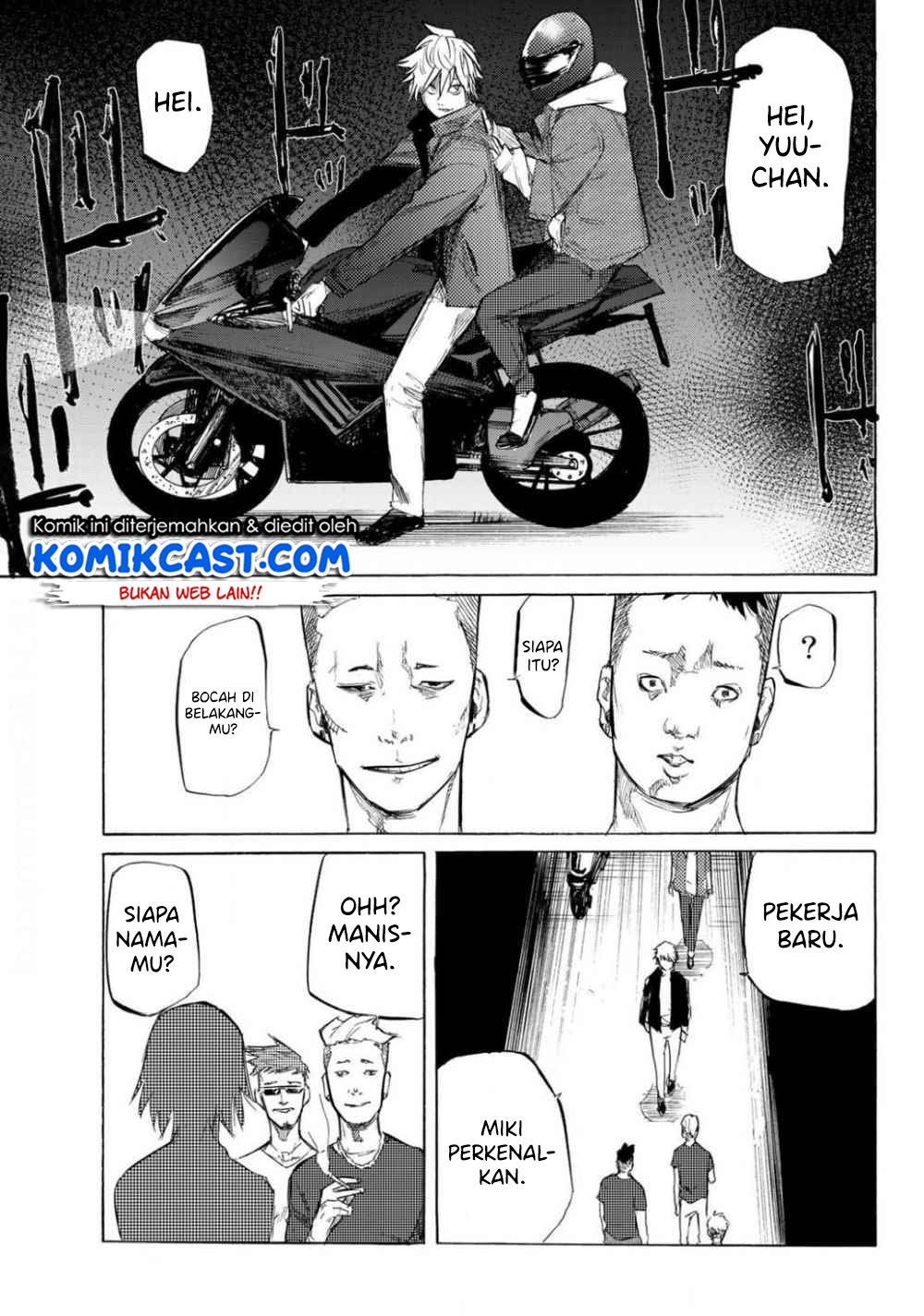 juujika-no-rokunin - Chapter: 6