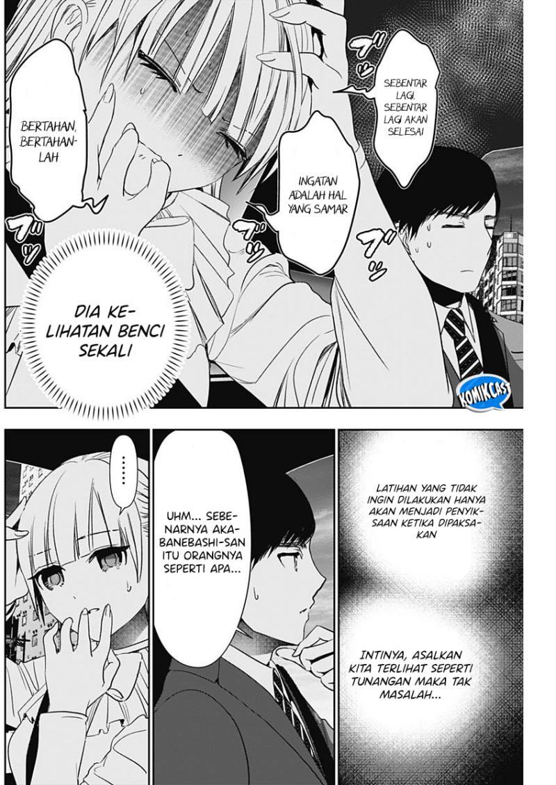 batsu-hare - Chapter: 95