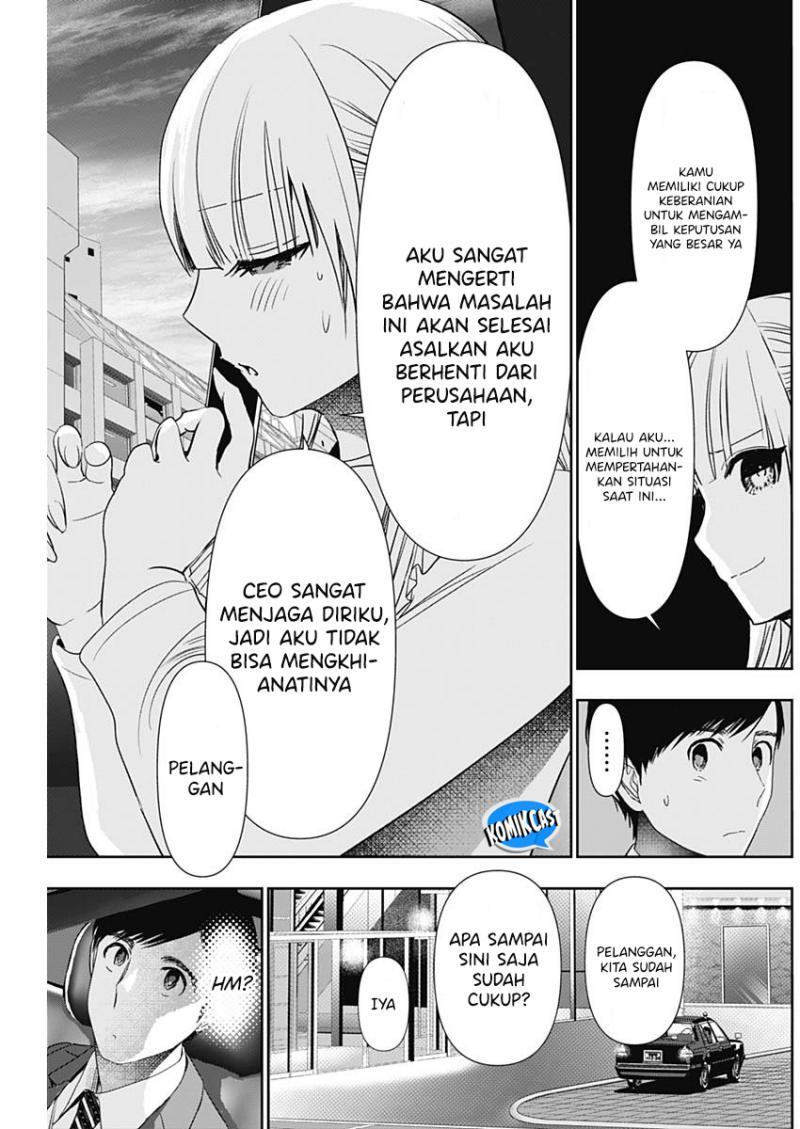 batsu-hare - Chapter: 95