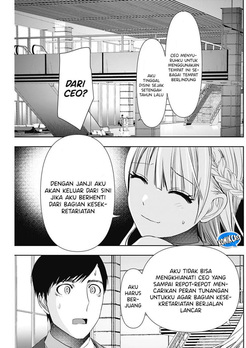 batsu-hare - Chapter: 95