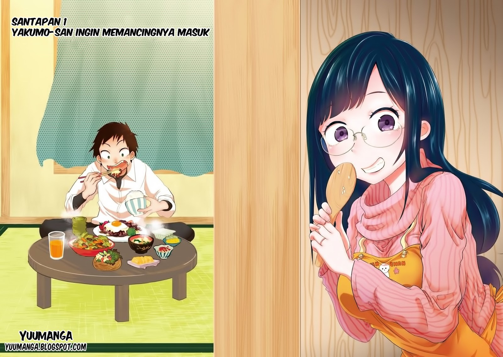 yakumo-san-wa-edzuke-ga-shitai - Chapter: 01