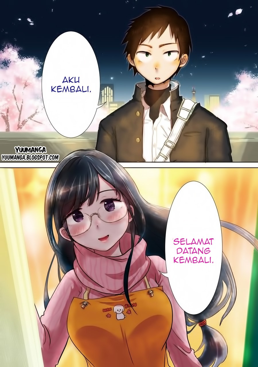 yakumo-san-wa-edzuke-ga-shitai - Chapter: 01