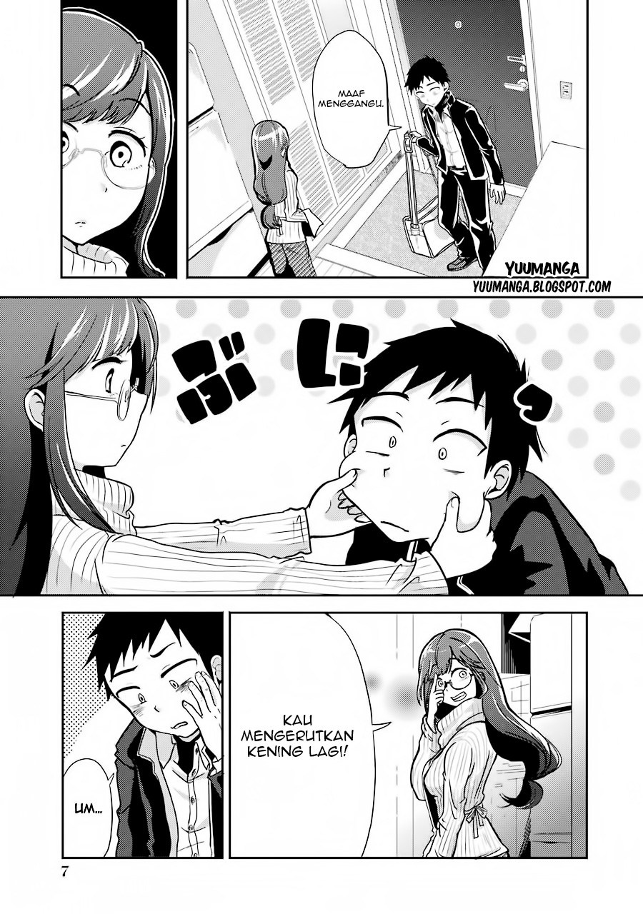yakumo-san-wa-edzuke-ga-shitai - Chapter: 01