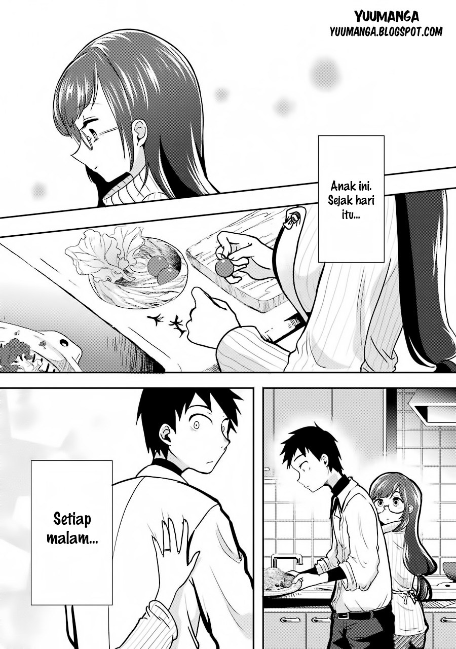 yakumo-san-wa-edzuke-ga-shitai - Chapter: 01