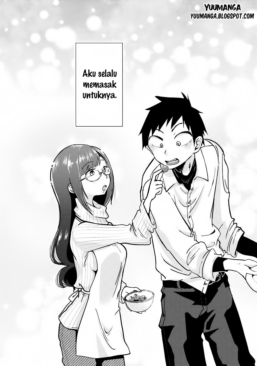 yakumo-san-wa-edzuke-ga-shitai - Chapter: 01