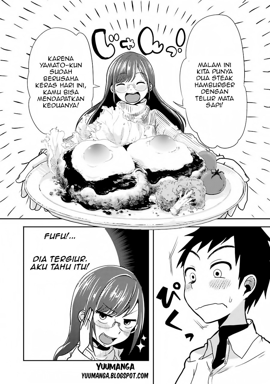 yakumo-san-wa-edzuke-ga-shitai - Chapter: 01