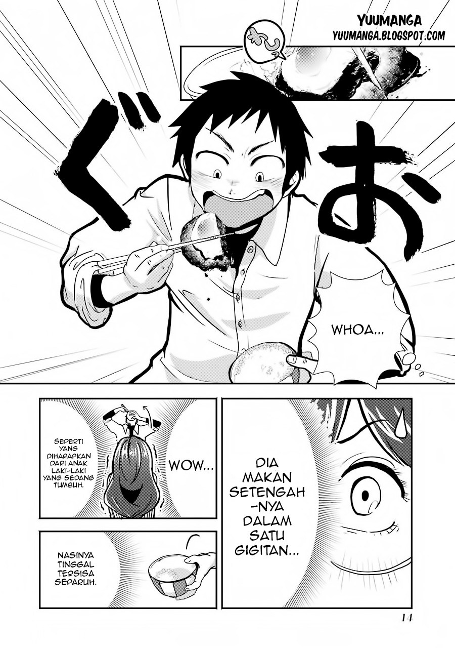 yakumo-san-wa-edzuke-ga-shitai - Chapter: 01