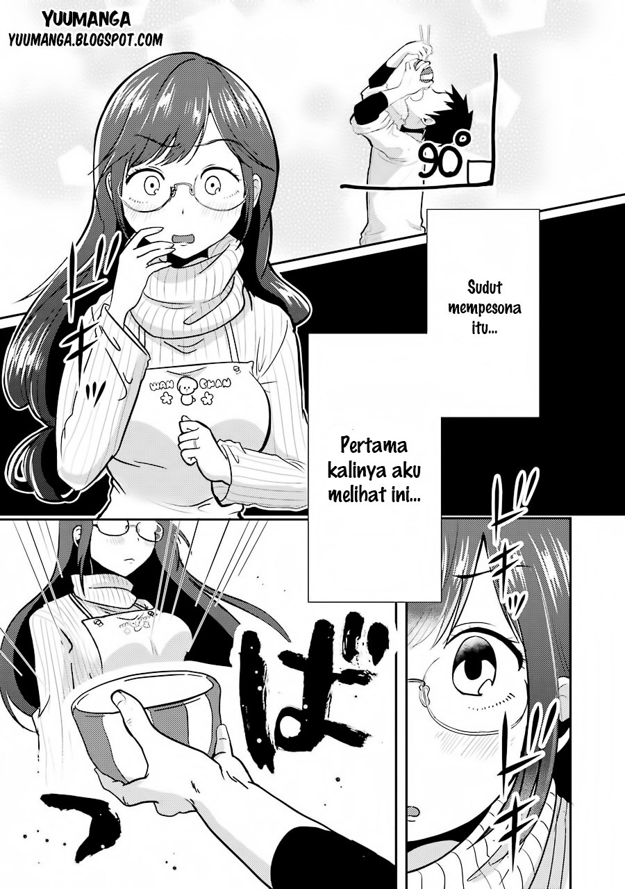yakumo-san-wa-edzuke-ga-shitai - Chapter: 01