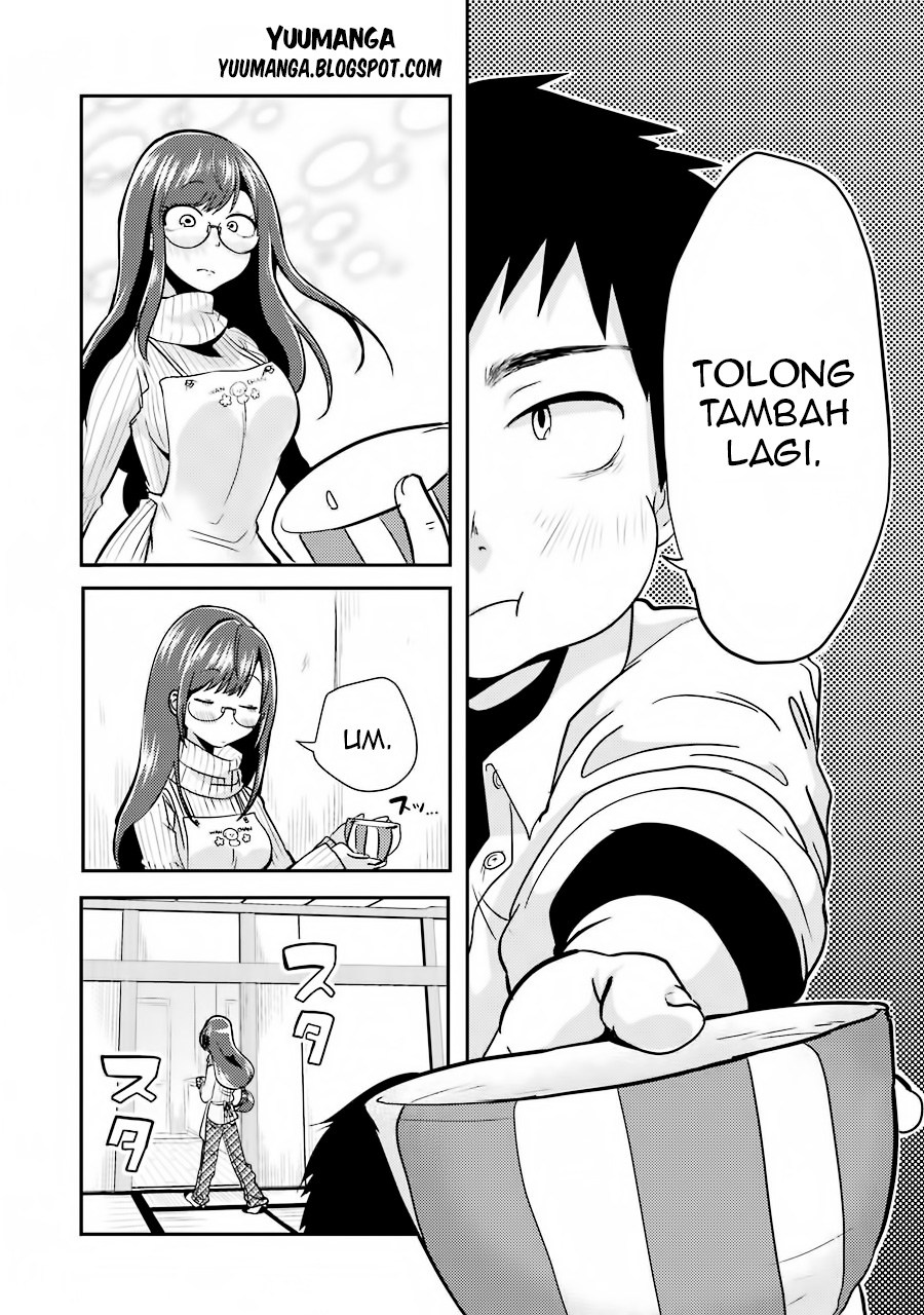 yakumo-san-wa-edzuke-ga-shitai - Chapter: 01