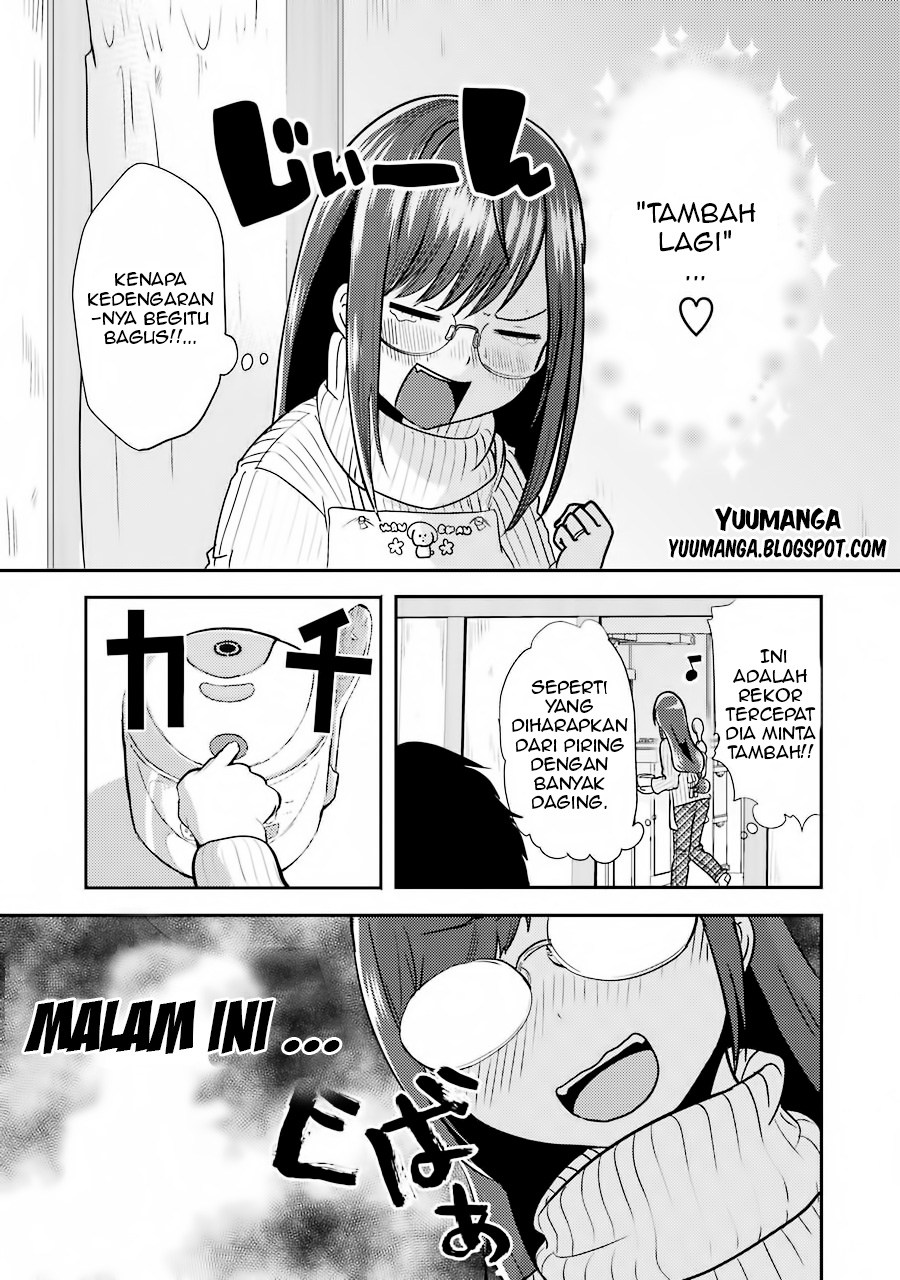 yakumo-san-wa-edzuke-ga-shitai - Chapter: 01