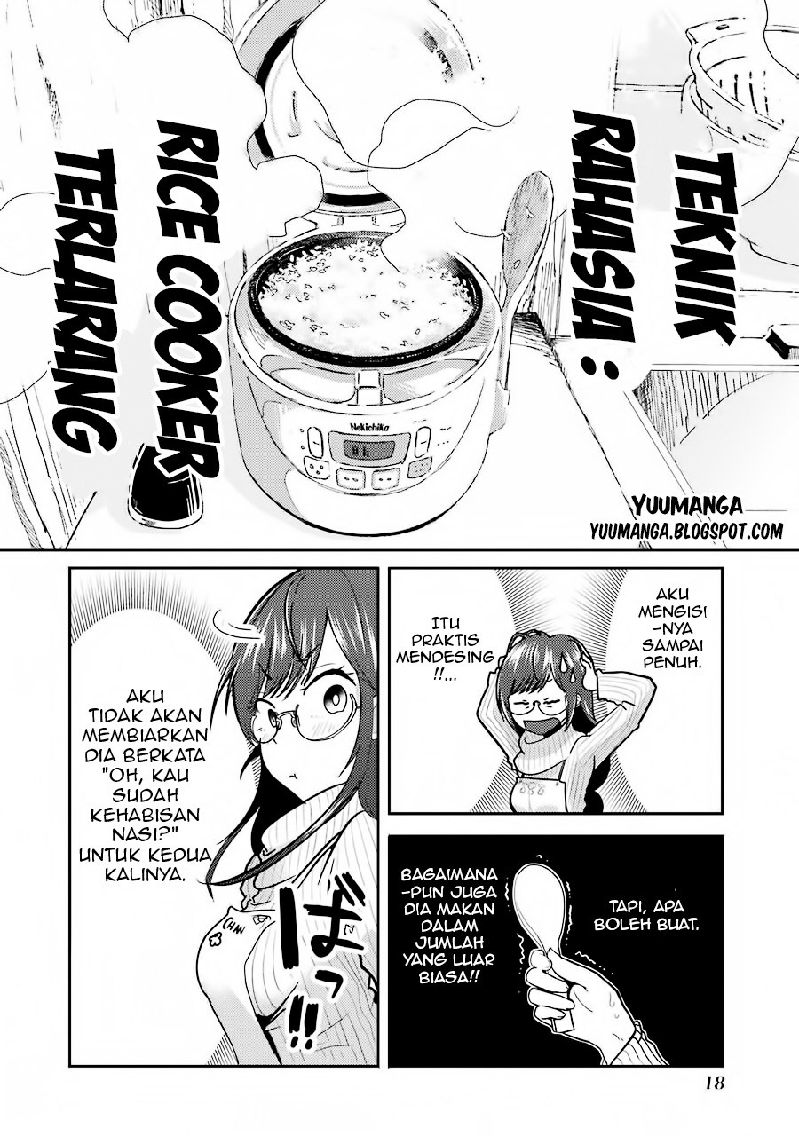 yakumo-san-wa-edzuke-ga-shitai - Chapter: 01