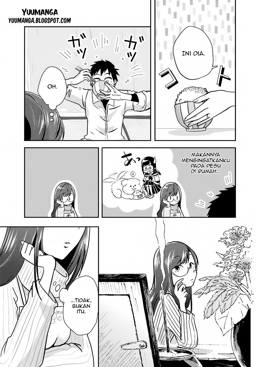 yakumo-san-wa-edzuke-ga-shitai - Chapter: 01