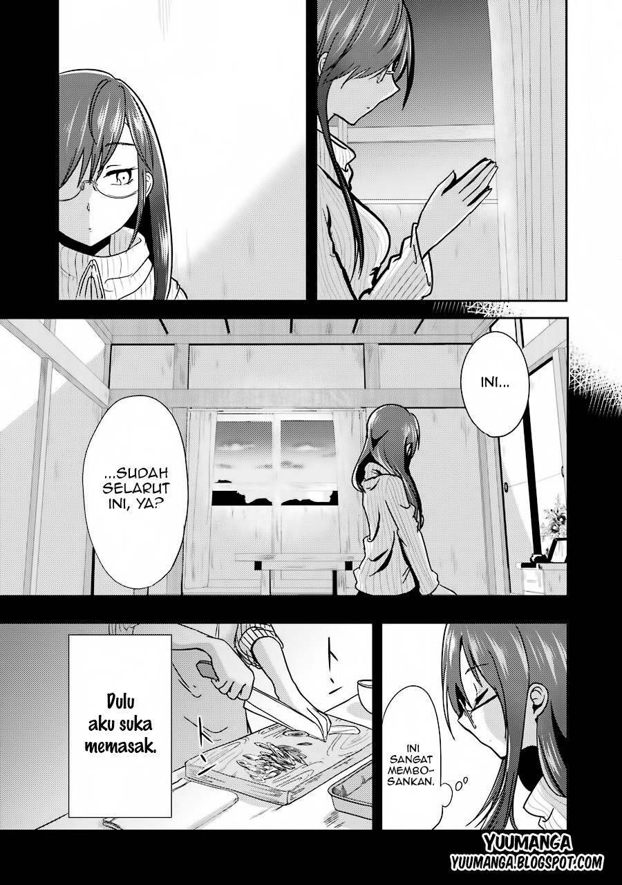 yakumo-san-wa-edzuke-ga-shitai - Chapter: 01