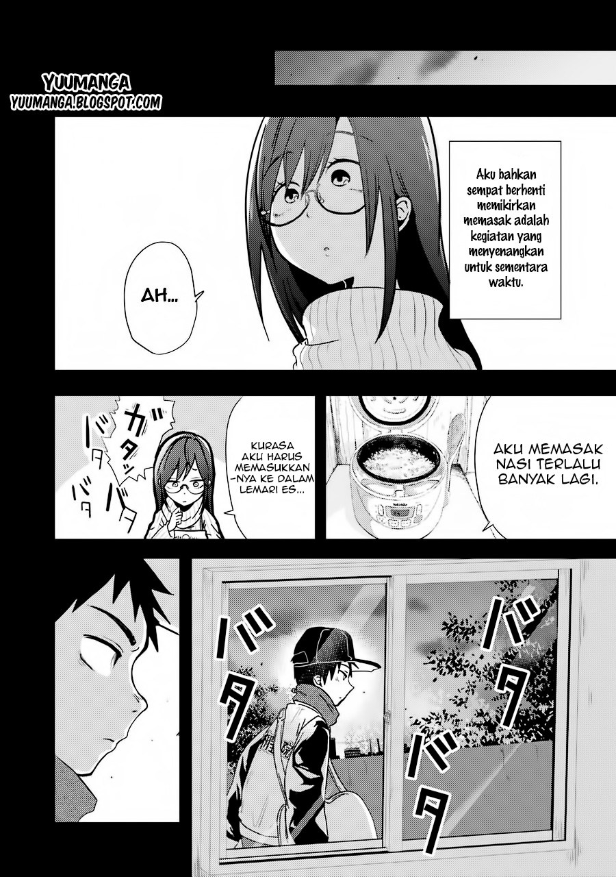 yakumo-san-wa-edzuke-ga-shitai - Chapter: 01