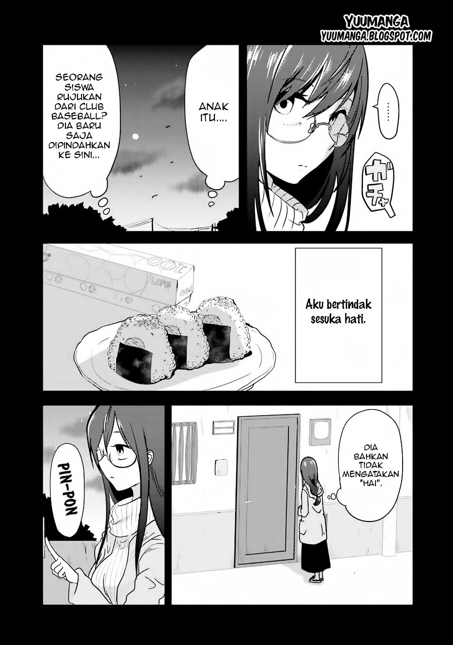 yakumo-san-wa-edzuke-ga-shitai - Chapter: 01