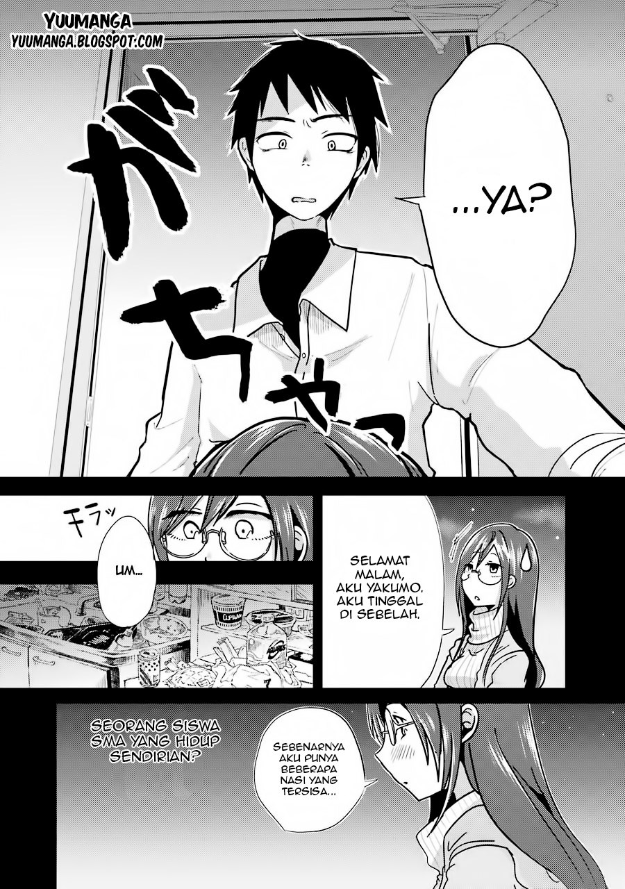 yakumo-san-wa-edzuke-ga-shitai - Chapter: 01
