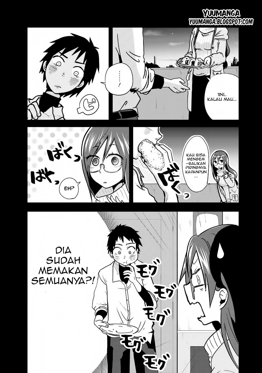 yakumo-san-wa-edzuke-ga-shitai - Chapter: 01