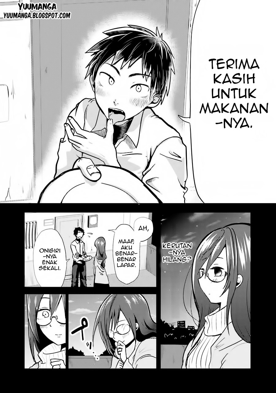 yakumo-san-wa-edzuke-ga-shitai - Chapter: 01