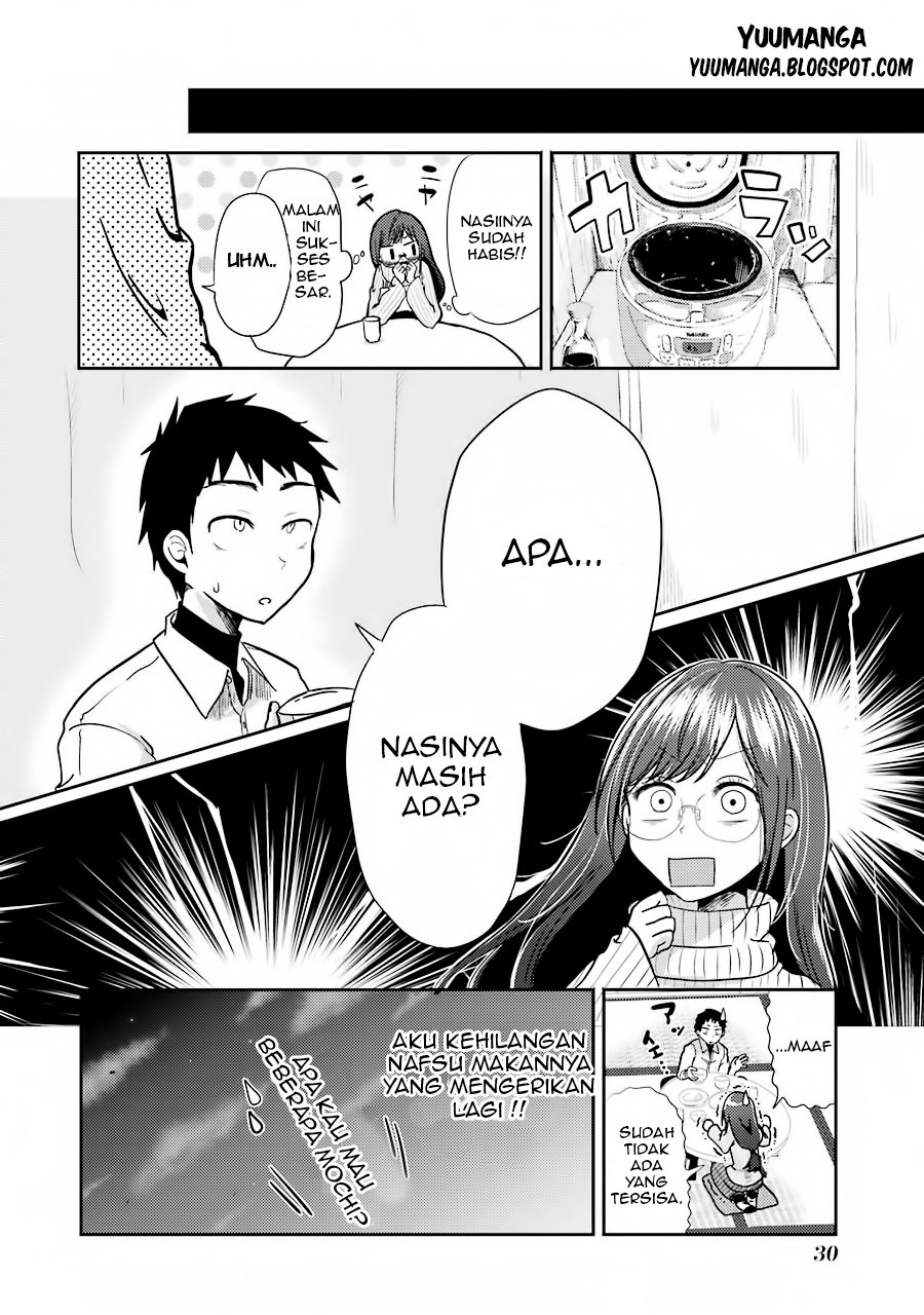 yakumo-san-wa-edzuke-ga-shitai - Chapter: 01