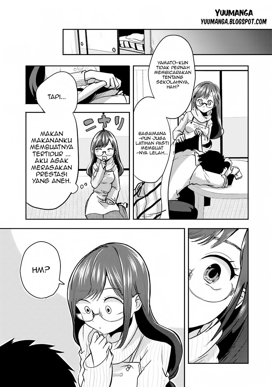 yakumo-san-wa-edzuke-ga-shitai - Chapter: 01