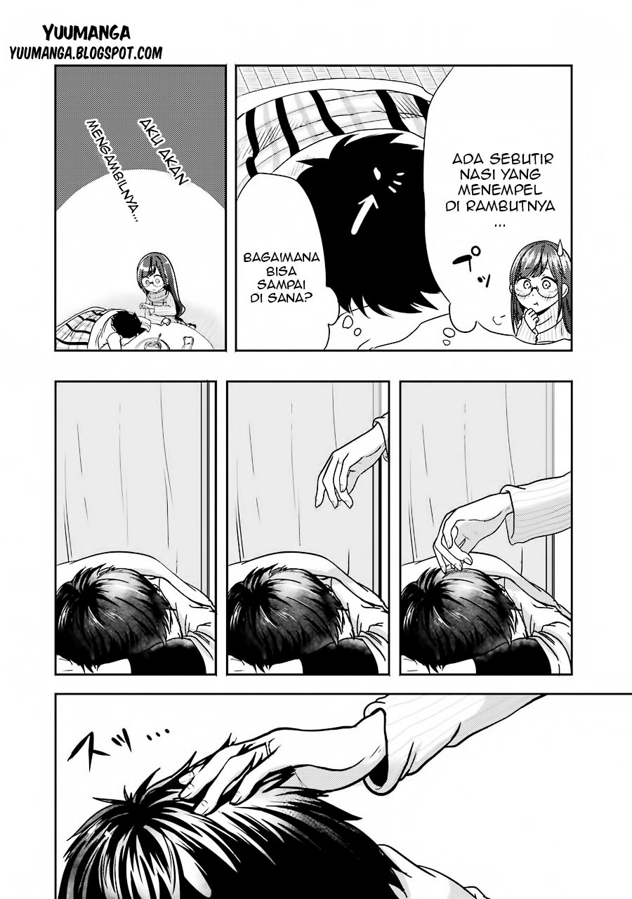 yakumo-san-wa-edzuke-ga-shitai - Chapter: 01