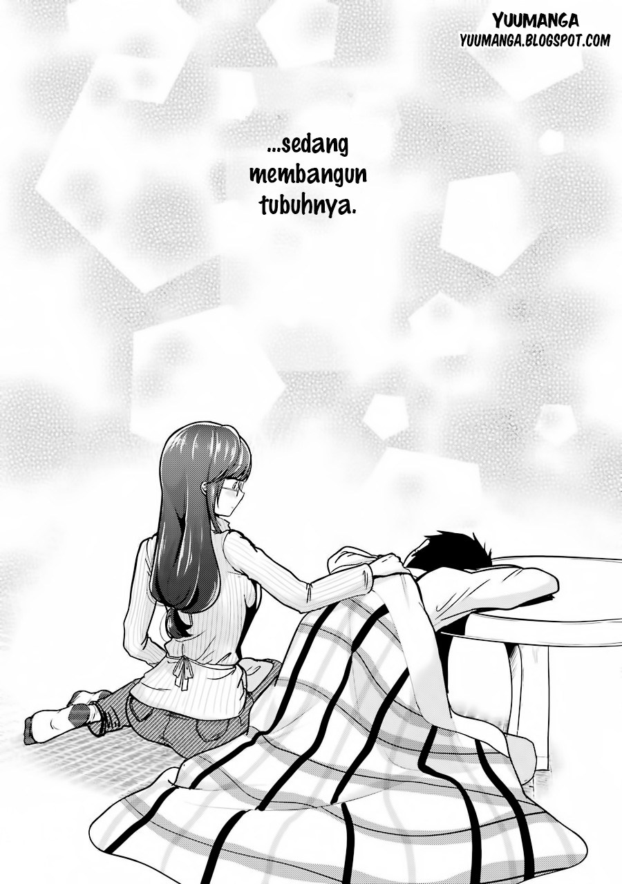 yakumo-san-wa-edzuke-ga-shitai - Chapter: 01