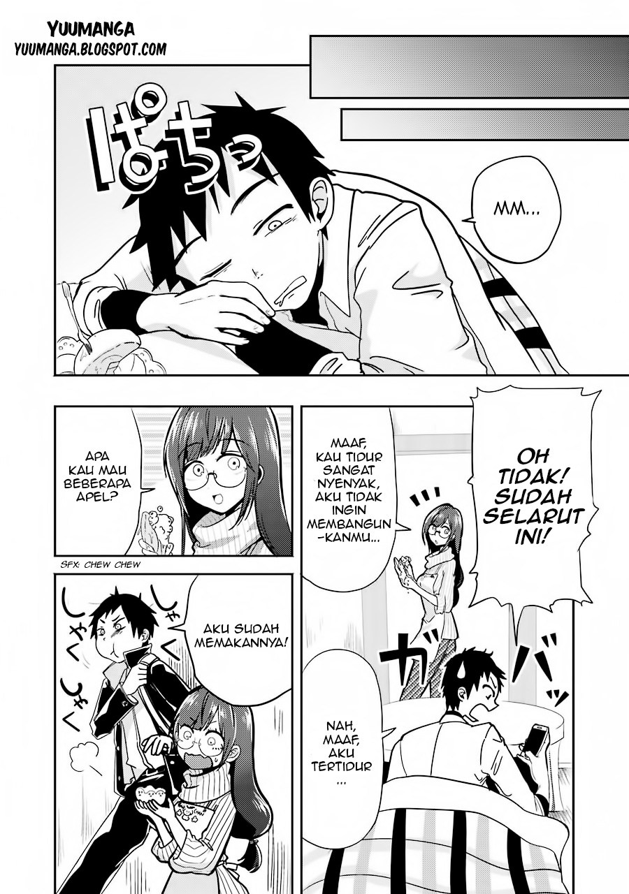 yakumo-san-wa-edzuke-ga-shitai - Chapter: 01