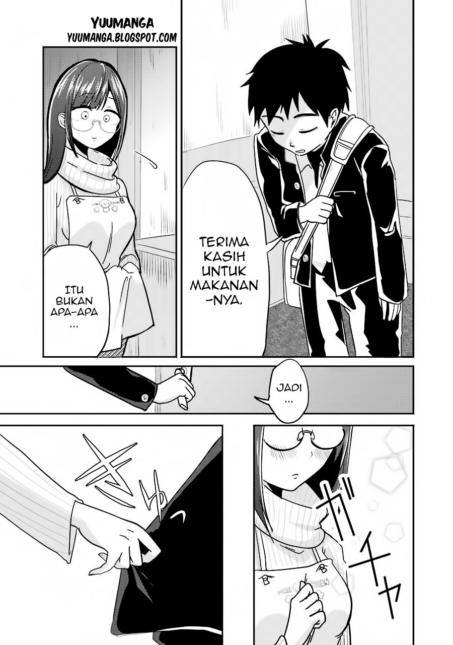 yakumo-san-wa-edzuke-ga-shitai - Chapter: 01