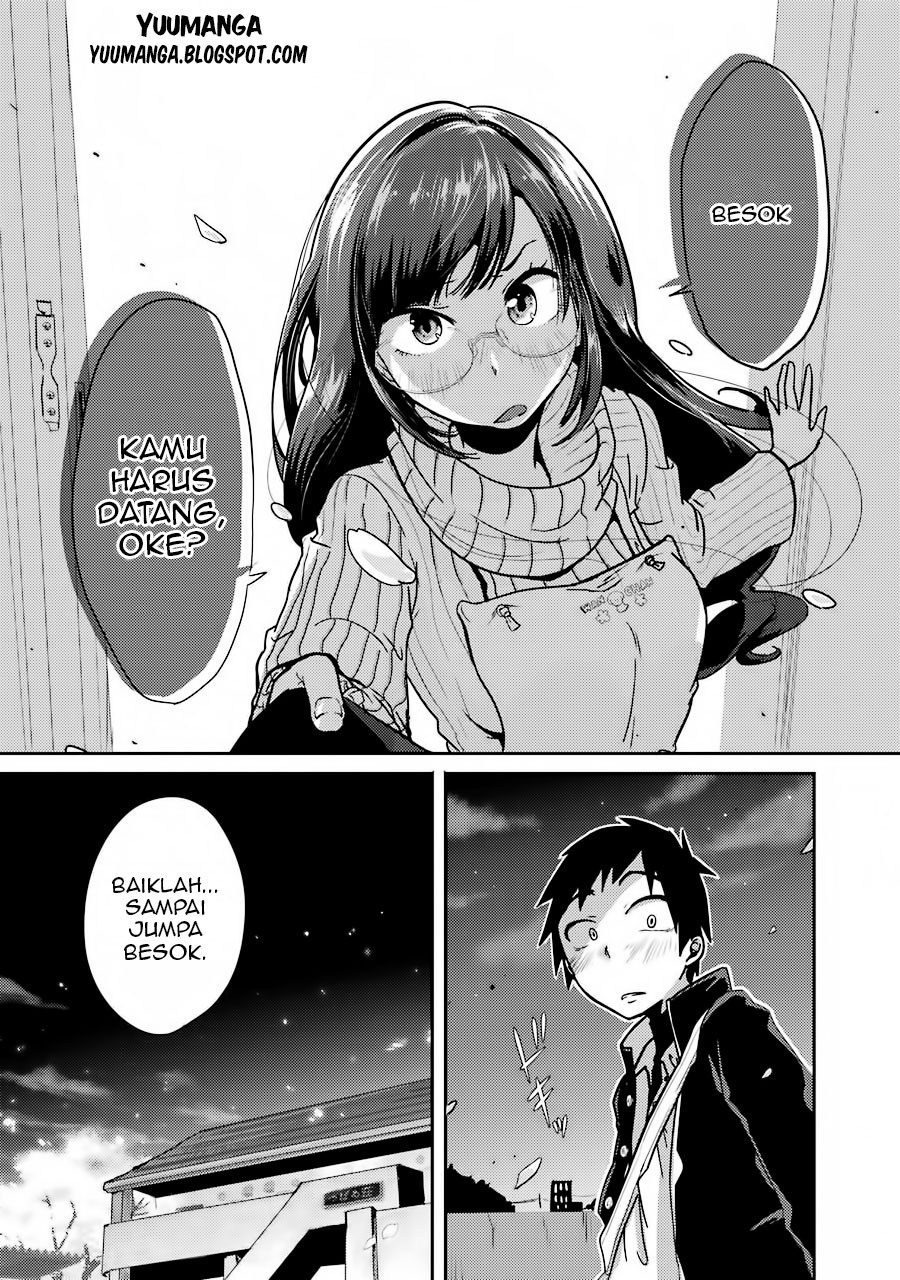 yakumo-san-wa-edzuke-ga-shitai - Chapter: 01
