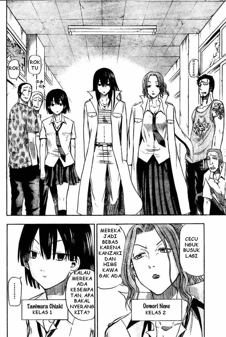 beelzebub - Chapter: 13