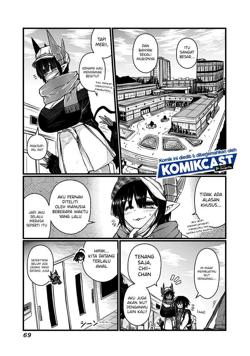 musuko-ga-kawaikute-shikataganai-mazoku-no-hahaoya - Chapter: 132