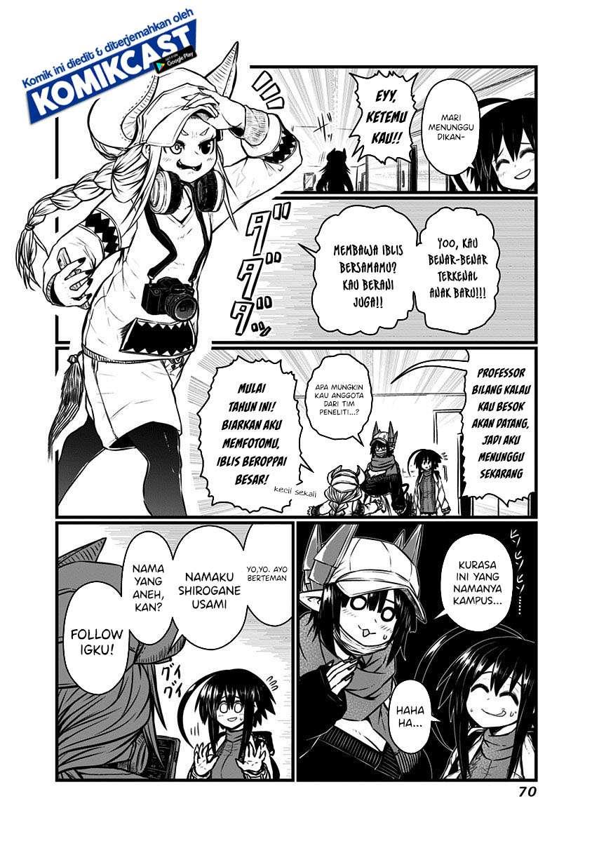 musuko-ga-kawaikute-shikataganai-mazoku-no-hahaoya - Chapter: 132