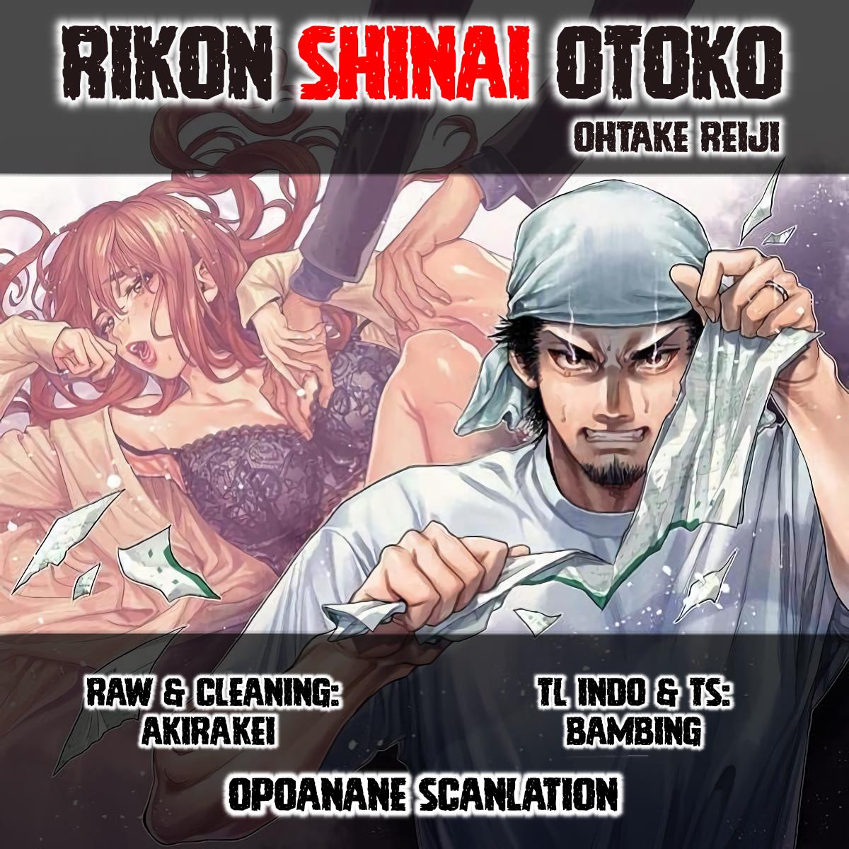 rikon-shinai-otoko - Chapter: 2.2