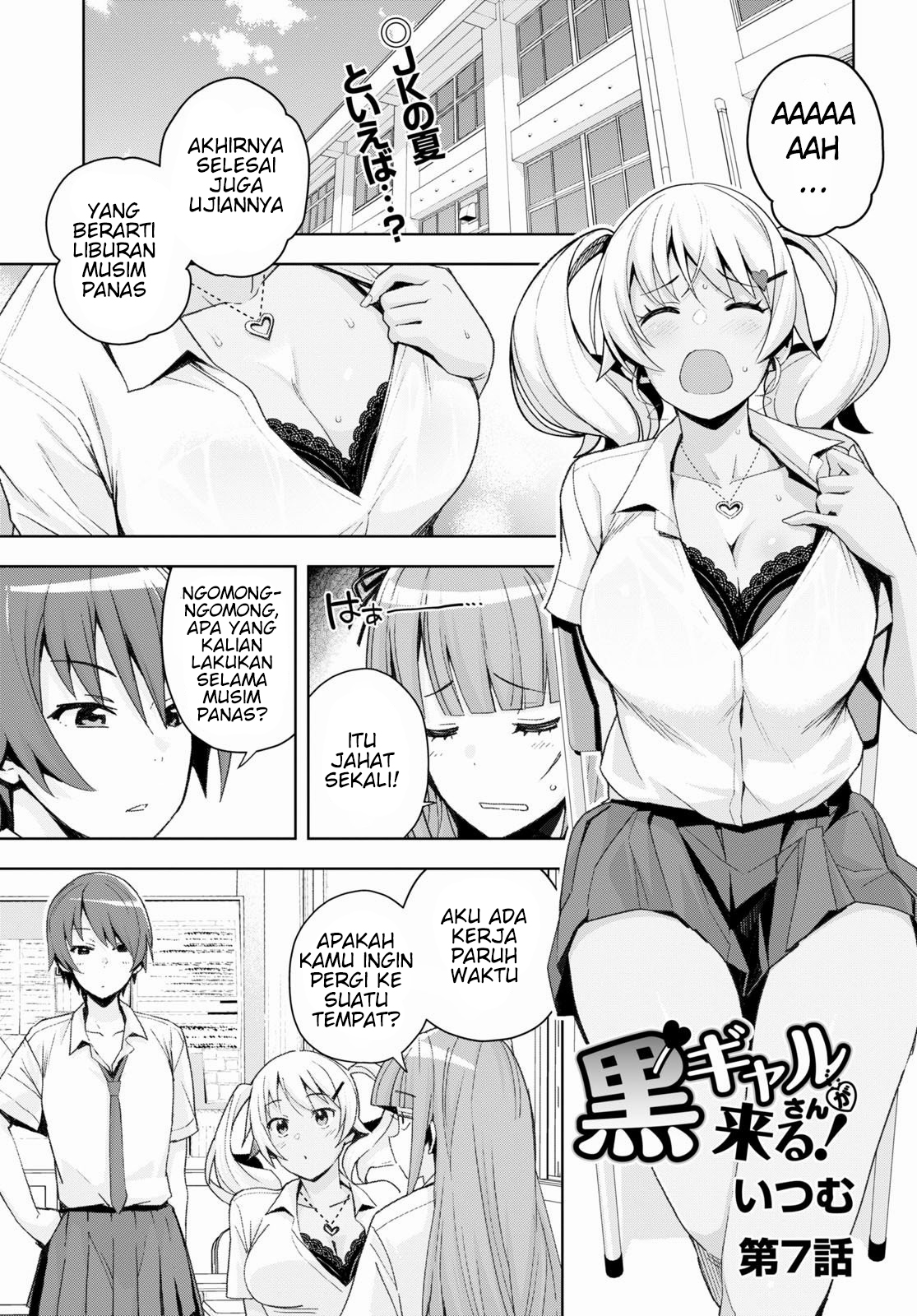 kuro-gyaru-san-ga-kuru - Chapter: 7