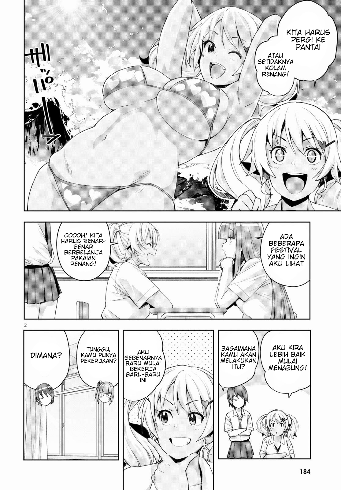 kuro-gyaru-san-ga-kuru - Chapter: 7