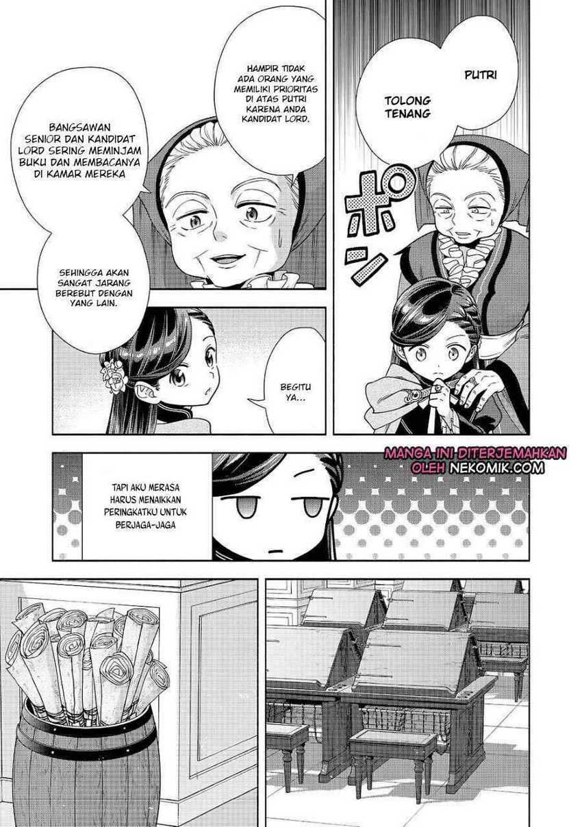 honzuki-no-gekokujou-part-4 - Chapter: 21