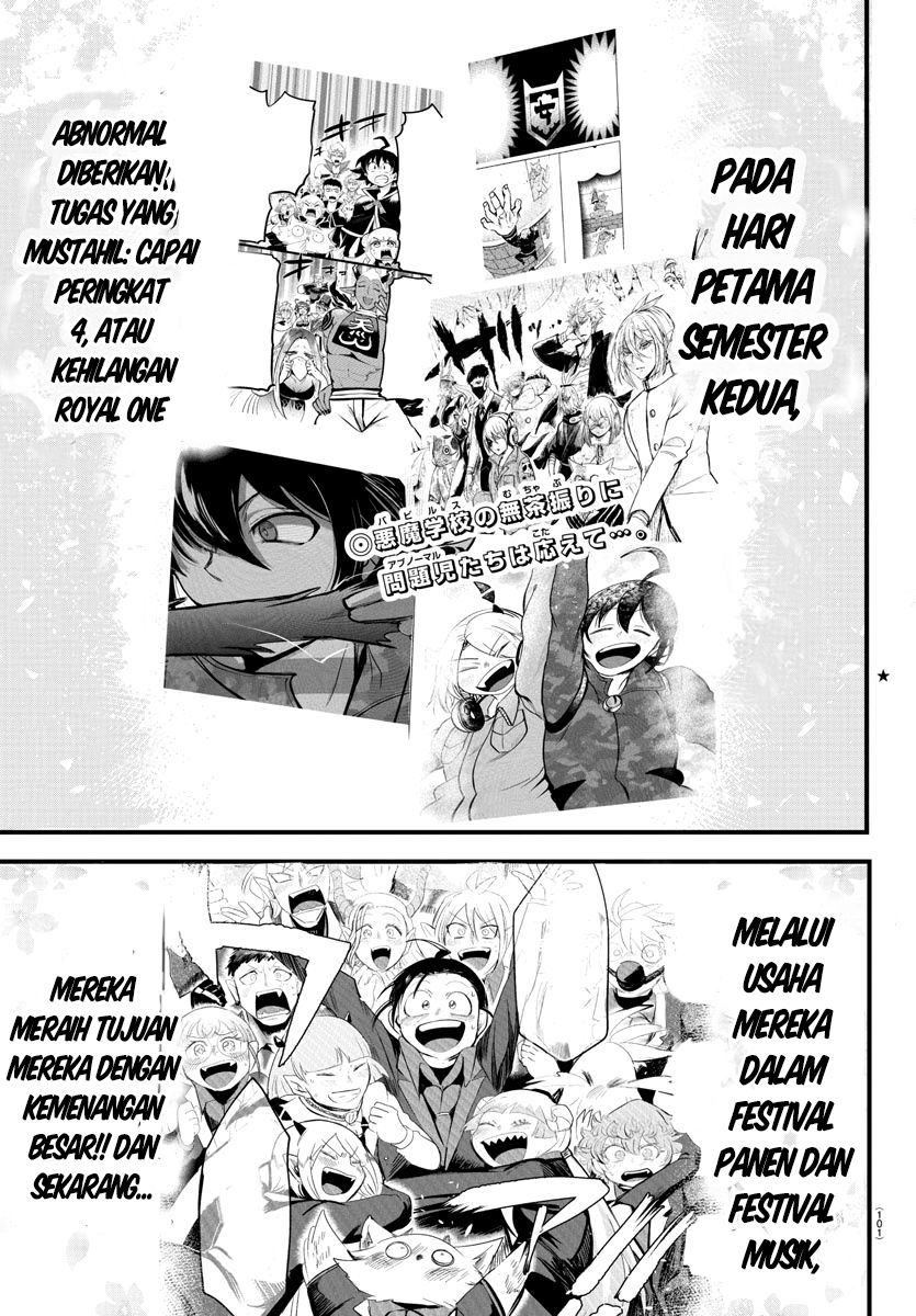 mairimashita-iruma-kun - Chapter: 171