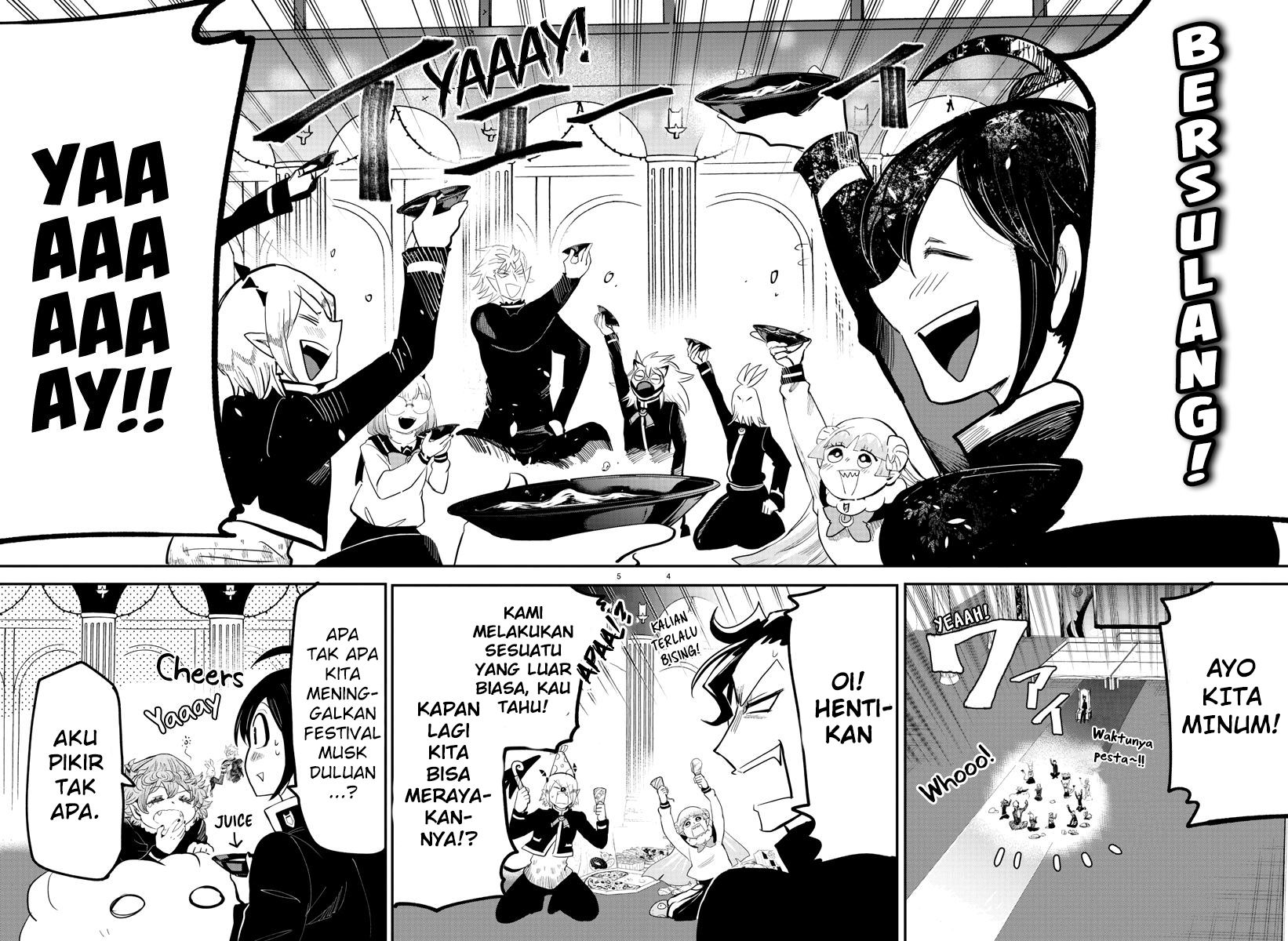 mairimashita-iruma-kun - Chapter: 171