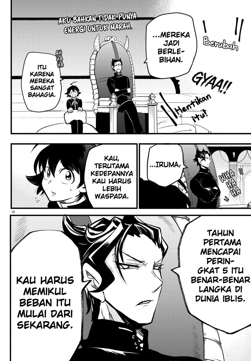 mairimashita-iruma-kun - Chapter: 171