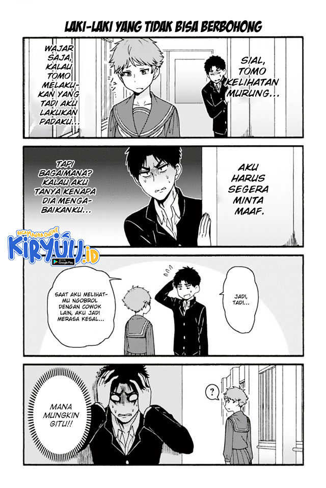 tomo-chan-wa-onnanoko - Chapter: 681-690