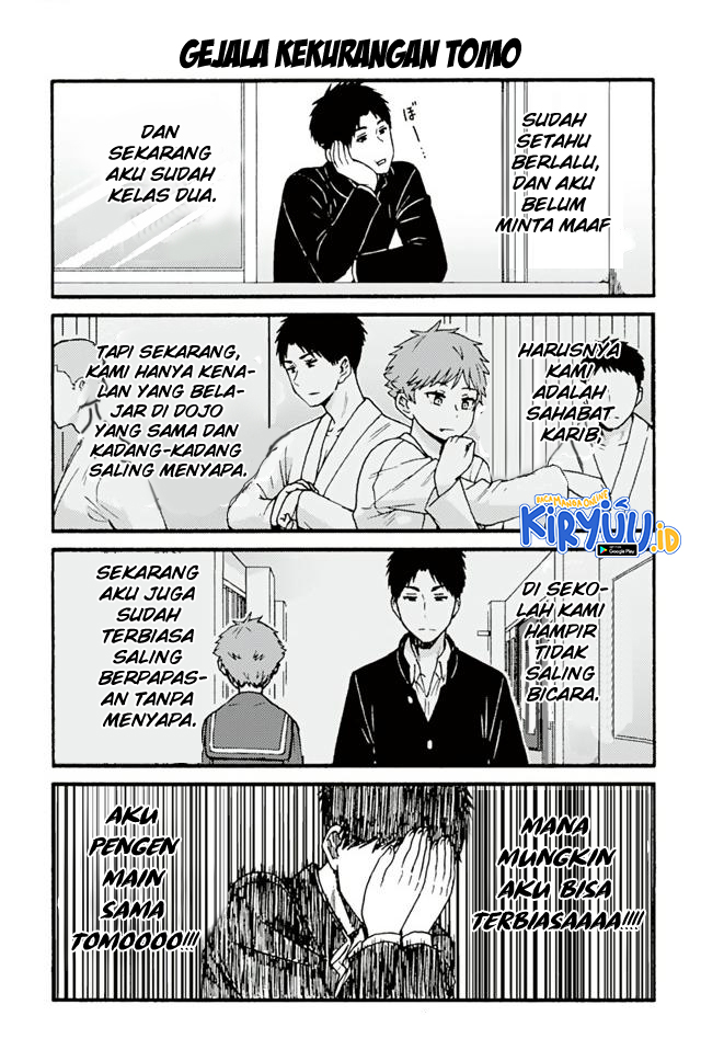 tomo-chan-wa-onnanoko - Chapter: 681-690