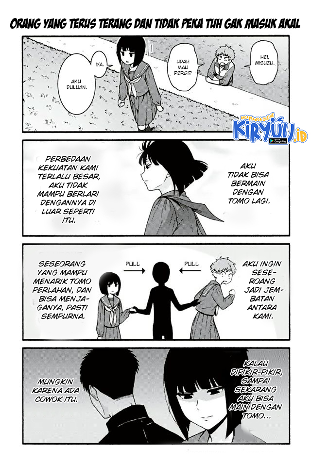 tomo-chan-wa-onnanoko - Chapter: 681-690