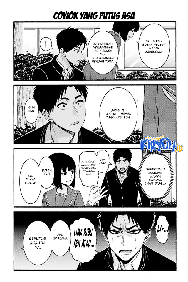 tomo-chan-wa-onnanoko - Chapter: 681-690