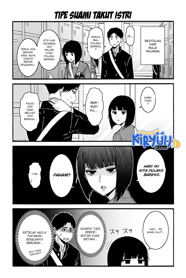 tomo-chan-wa-onnanoko - Chapter: 681-690