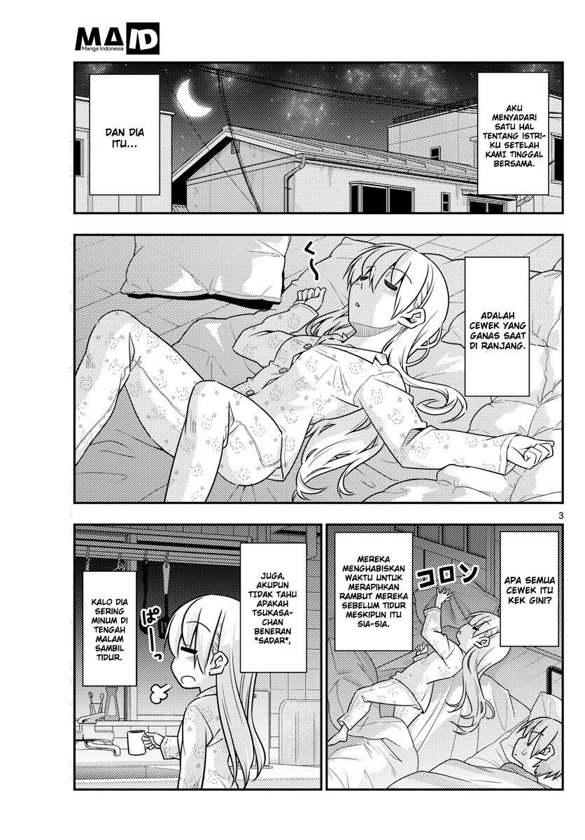 tonikaku-kawaii-indo - Chapter: 19